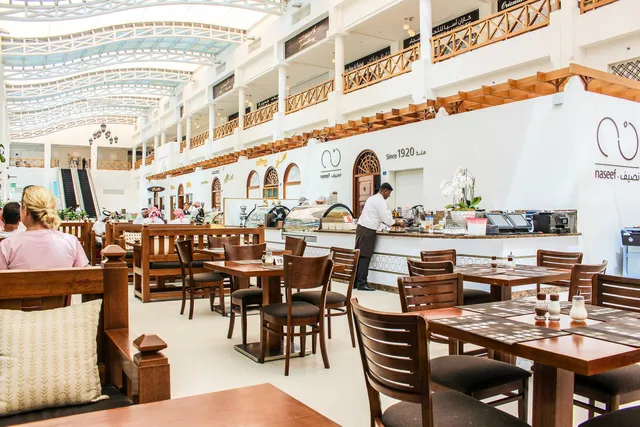 Naseef Restaurant