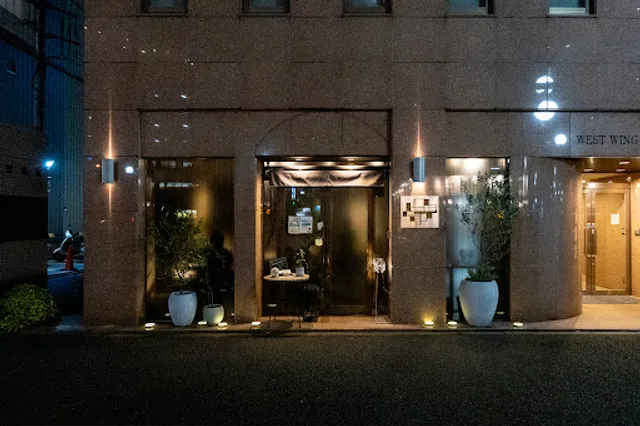 Lasymetrie Tachikawa