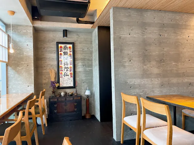 坊主カフェＢａｒ kiseki-no-ima