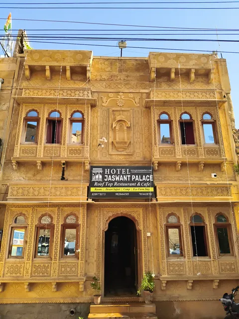 Hotel Jaswant Palace