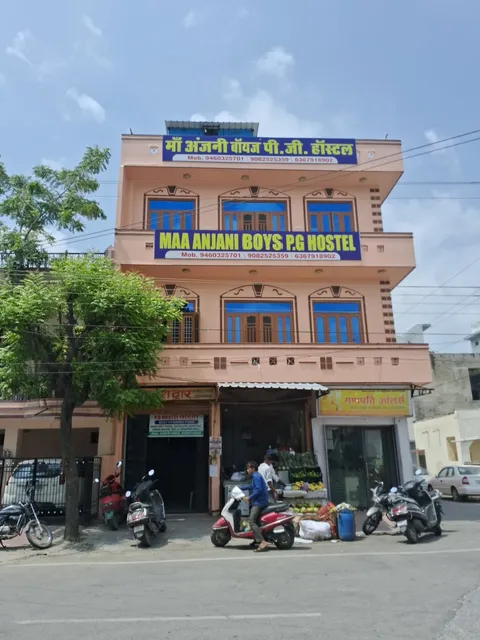 Maa Anjana boys p.g and hostal