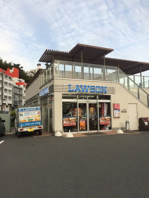 Lawson Atami Sun Beach