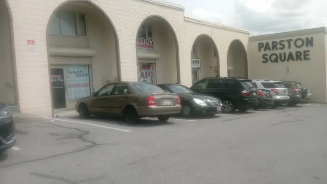 Forest Square Shopping Center