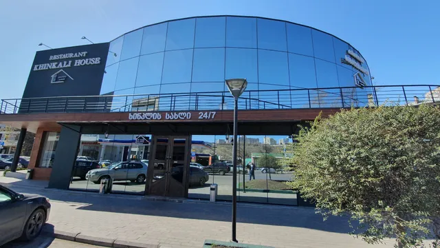 Khinkali House on Beliashvili / ხინკლის სახლი ბელიაშვილზე