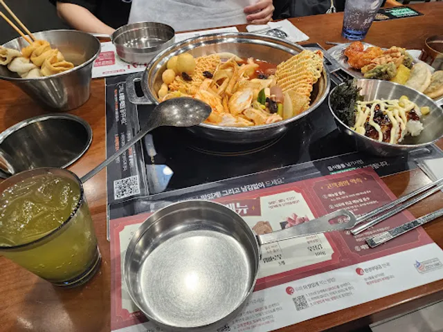 두끼 강남뉴코아점