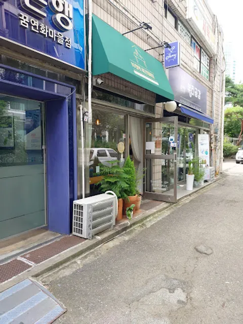 Vegan Table in October