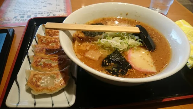 北海道ラーメン