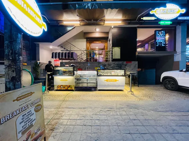 Prahita Kitchen - HSR Layout