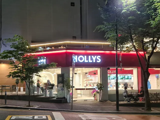 할리스 소월아트홀점