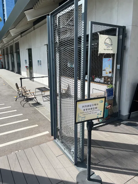 Islet Coffee Lab (Quarrybay)