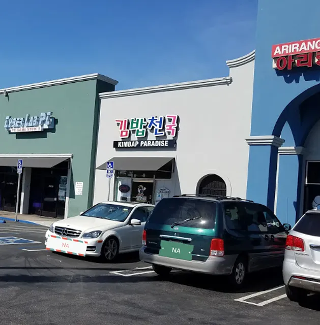 Kimbap Paradise (Torrance)