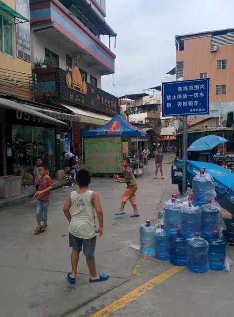 新疆阿里巴巴餐厅