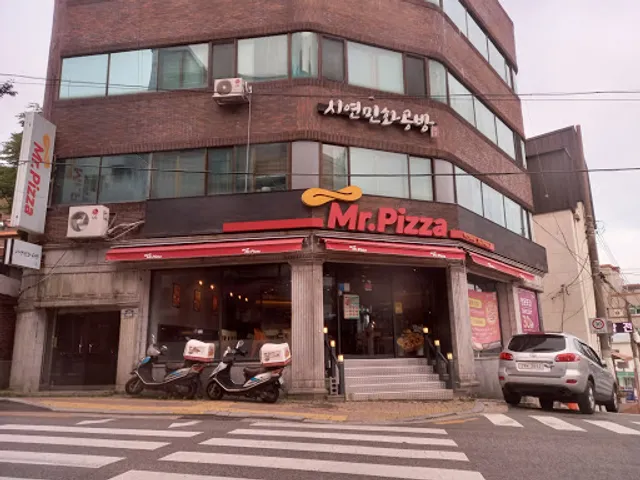 미스터피자 부산외대점