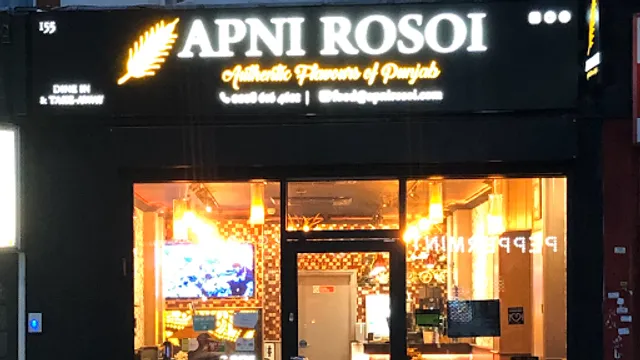 APNI ROSOI