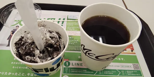 McDonald's Yokosuka Home’s shop