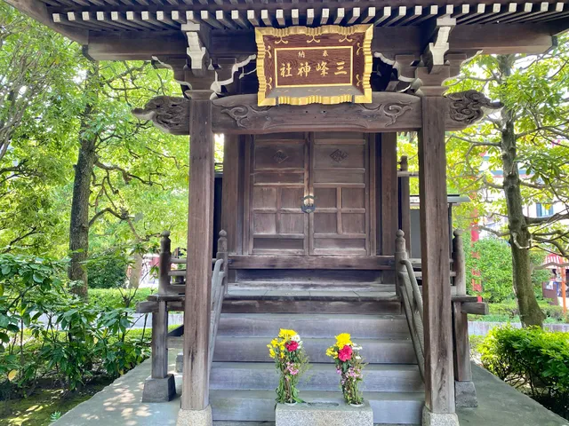 Mitsumine-jinja Shrine