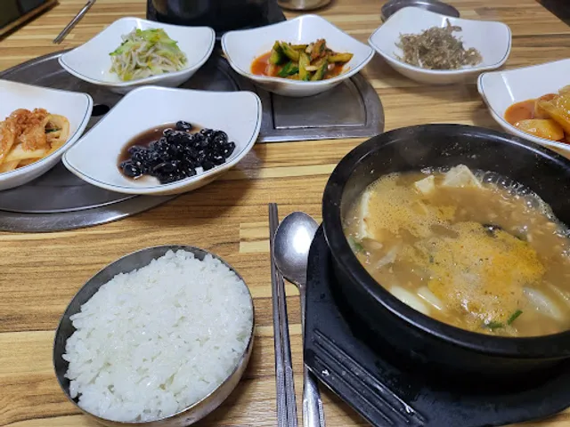 호남식당
