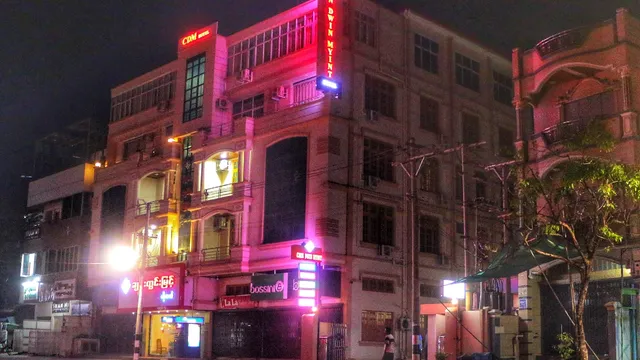 ချင်းတွင်းမြင့်ဟိုတယ်