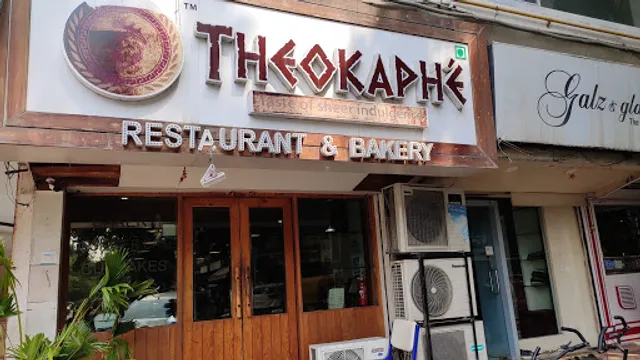 Theokaphe