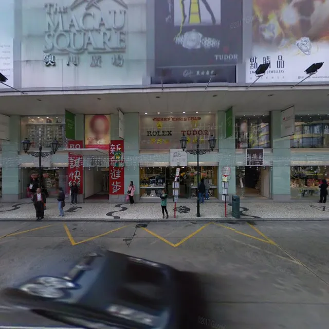 Every Nation Macau Church