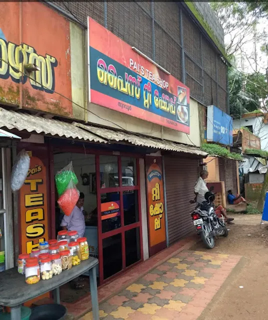Pai's Tea Shop