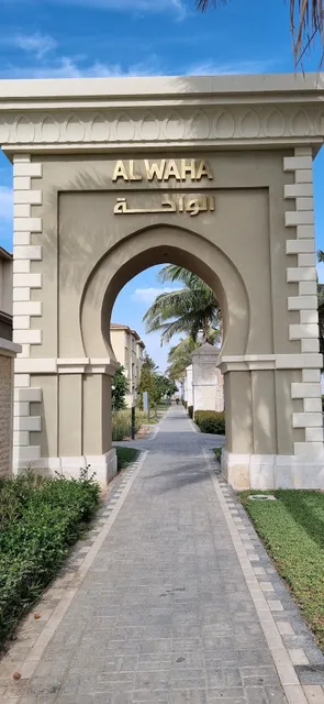 شقه الوليد الواحه مدينه الملك عبدالله