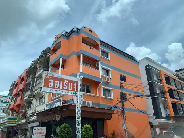 The Original Orange Room