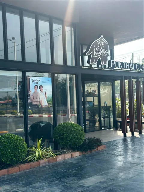 Punthai Coffee #214 BPTG Phichit