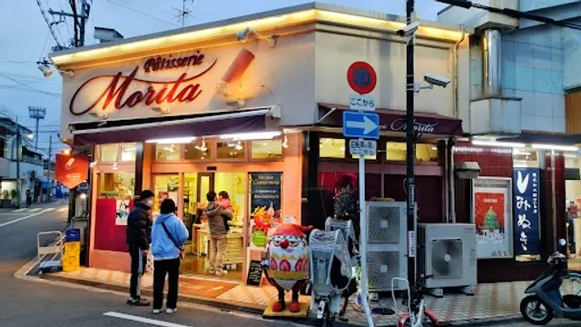 Pâtisserie Morita