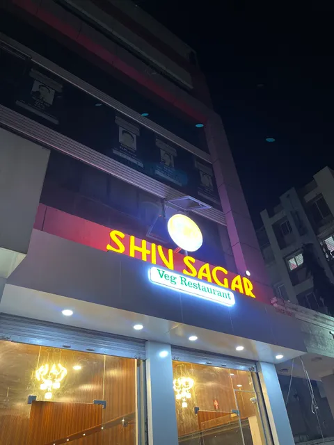 Shiv Sagar Pimple Saudagar