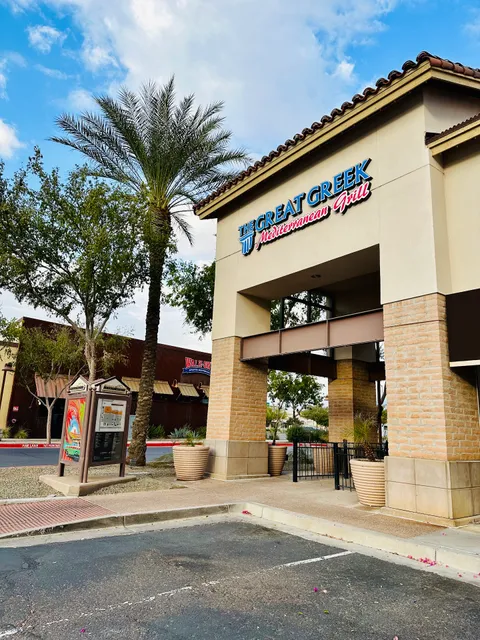 The Great Greek Mediterranean Grill - Gilbert, AZ