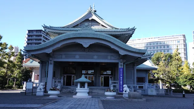 Tokyo Memorial Hall