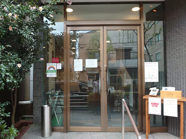 Restaurant Kamiya