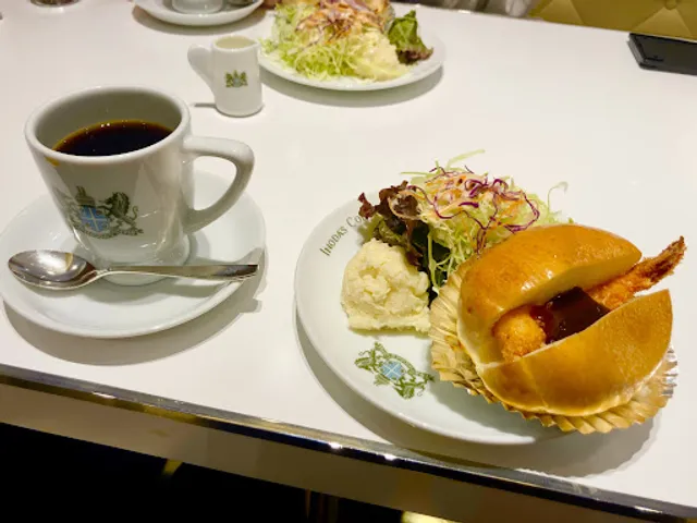 Inoda Coffee - Hachijo Exit Branch