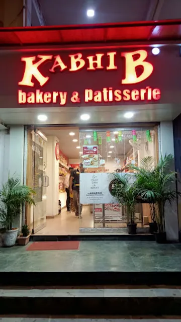 Kabhi b bakery