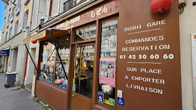 Sushi Gare