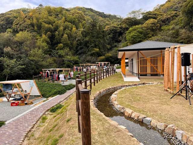 興隆寺ヴィレッジ Camping Field