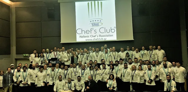 ΛΕΣΧΗ ΑΡΧΙΜΑΓΕΙΡΩΝ ΕΛΛΑΔΟΣ