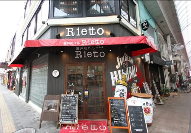 Rietto