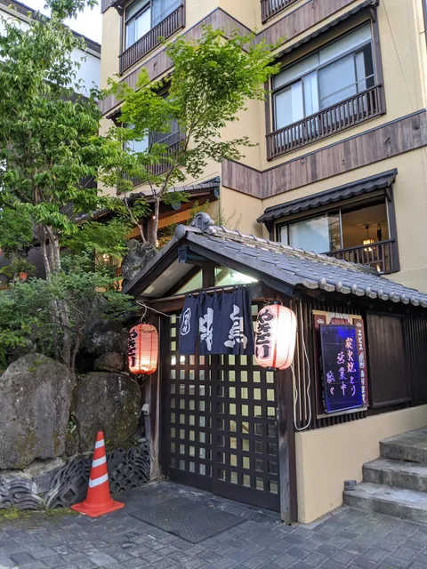 だだ（焼き鳥屋）