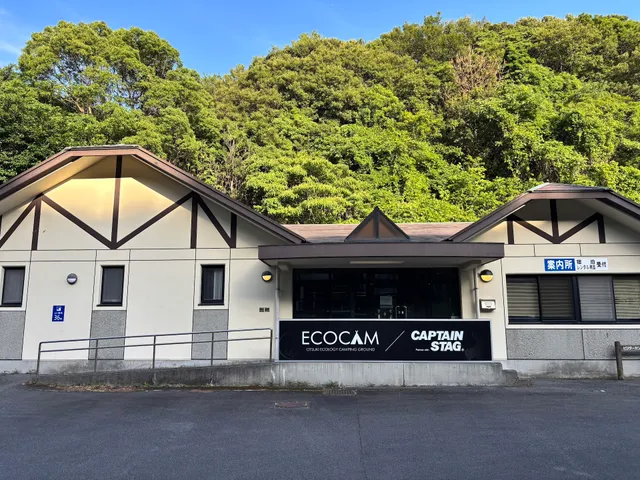 Otsuki Ecology Camping Ground