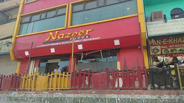Nazeer Foods