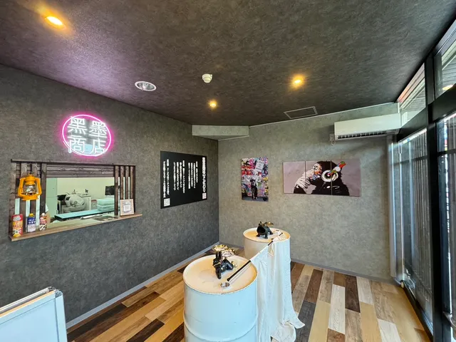 黒墨商店 大津店