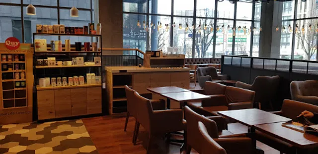 The Coffee Bean & Tea Leaf