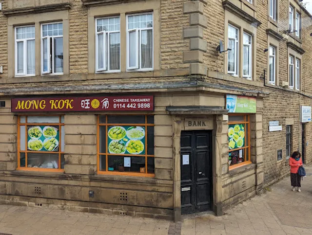 Mong Kok