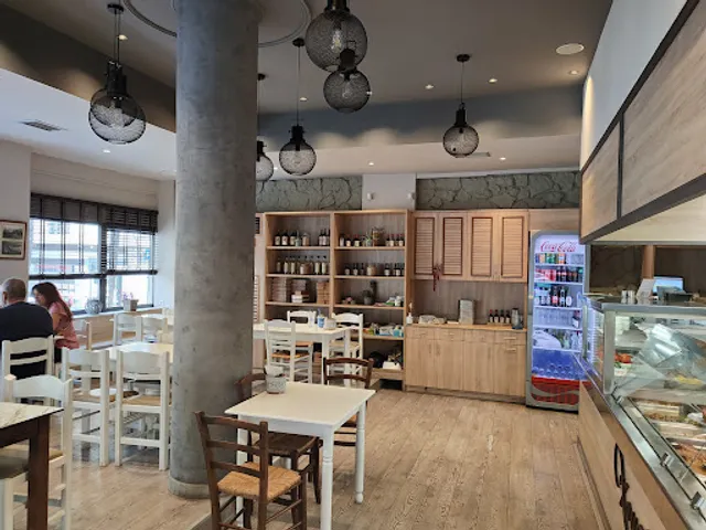 Χρυσό Παγώνι