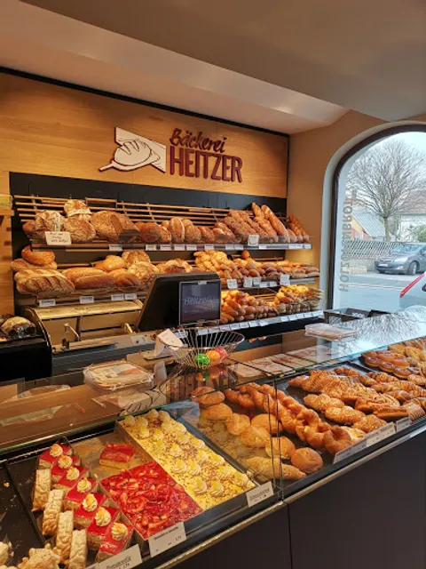 Bäckerei Heitzer GmbH