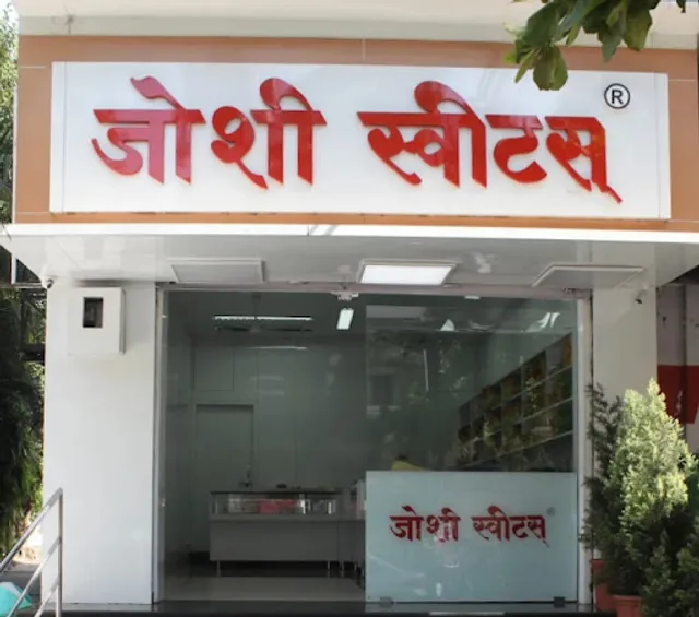 Joshi Sweets, Aundh