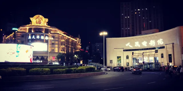 Jinjiang Inn Hongqi Road