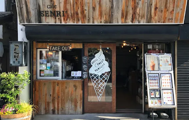 Café Senri